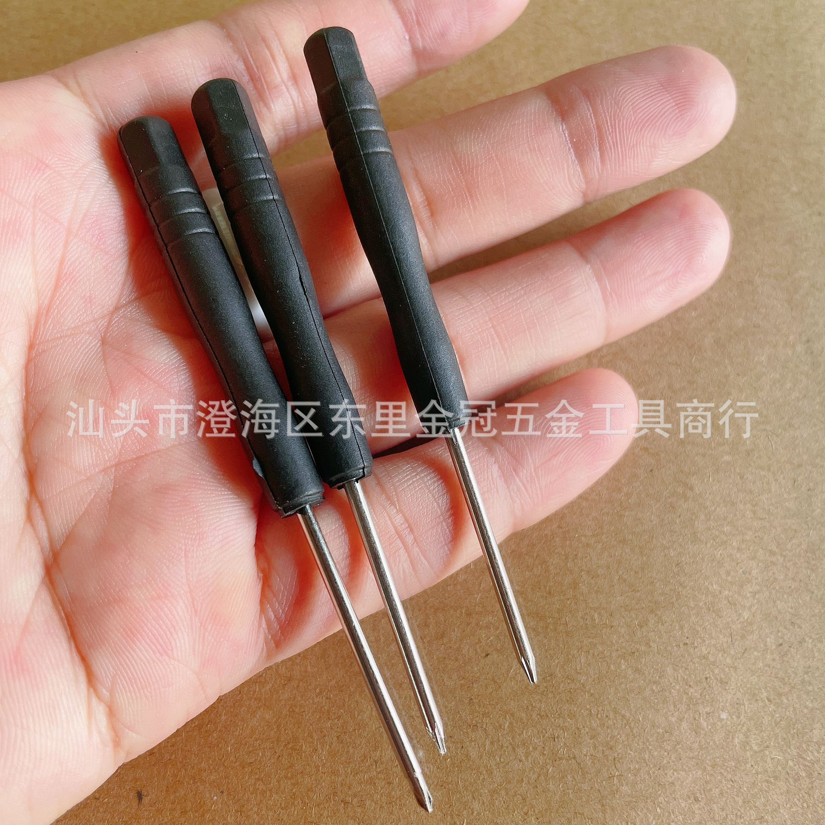 Wholesale telecommunications tools 2.0 flat-head screwdrivers, 2mm cross screws, screwdrivers, disassembly tools Specification drawing