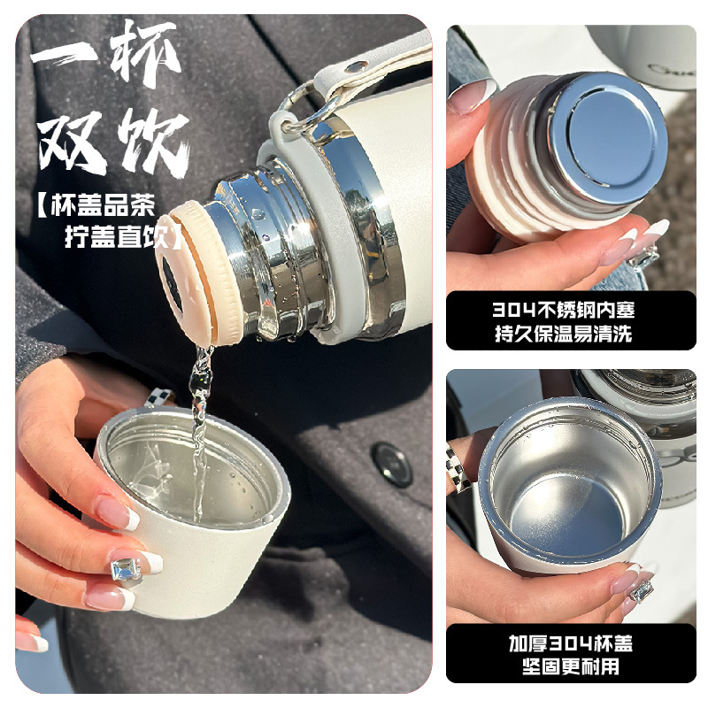 Portable stainless steel tea brewing cup, high appearance level water cup, office cup, large-capacity outdoor water bottle, thickened insulated cup Application Scenario