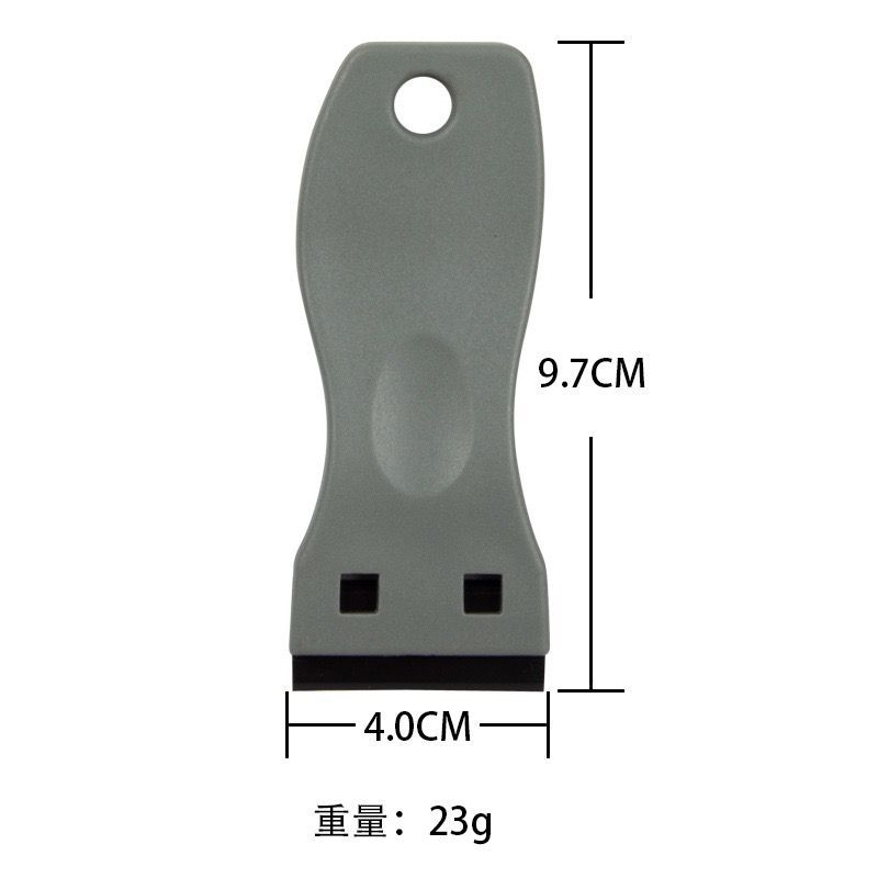 The cross-border hot cleaning plastic scraper for removing glue is in stock at the factory and can be freely combined and packaged details Picture