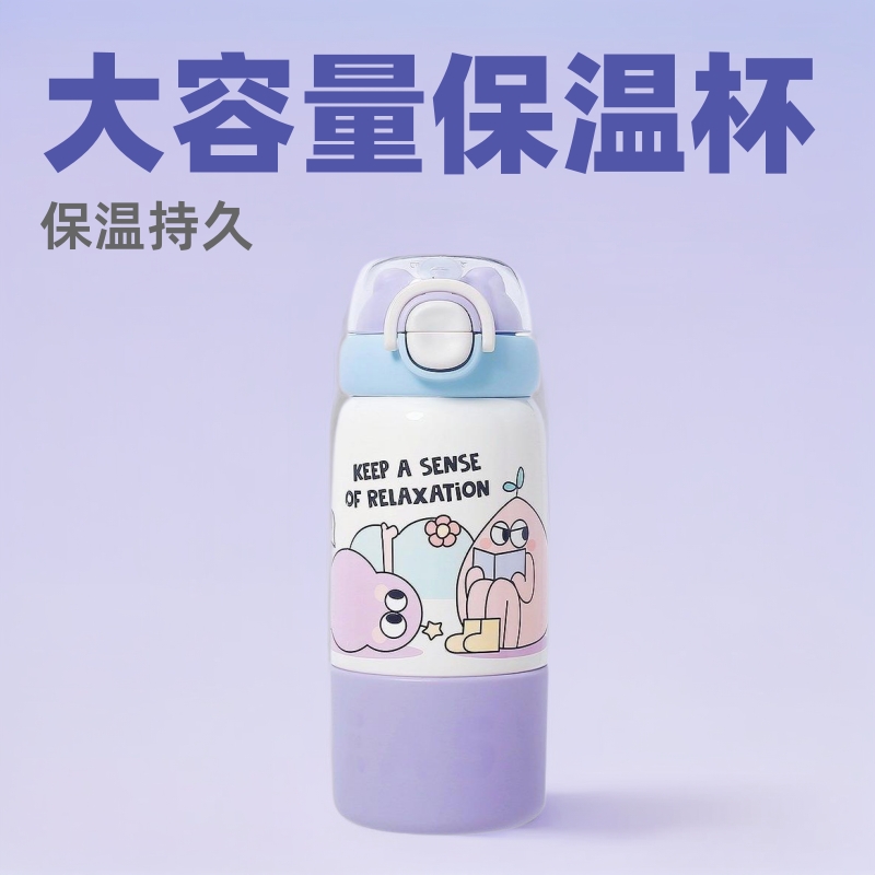 Large-capacity 304 stainless steel insulated cup, children's straw, high appearance level, cute and portable, anti-drop water cup details Picture