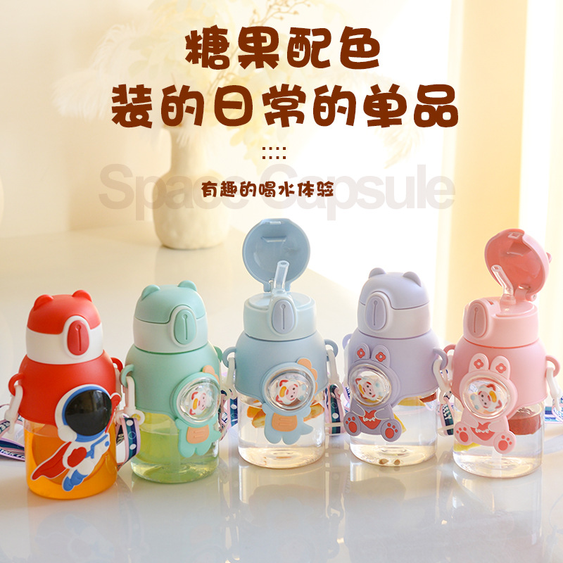 Customized cartoon plastic water cups with straws for kindergarten students in summer 2024 full figure