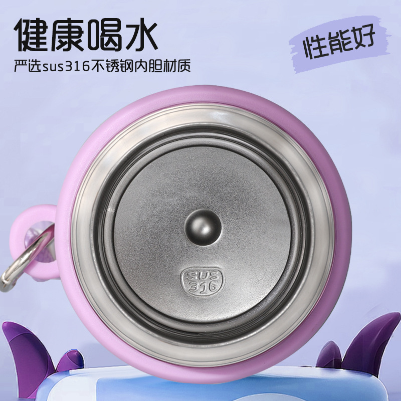 High appearance level 316 stainless steel insulated cup, children's fun cartoon graffiti student water cup, and portable rope cup Specification drawing
