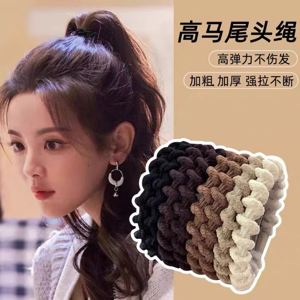 New high-elasticity hair tie for women, simple and durable threaded hair band, autumn and winter hair tie rubber band, high ponytail hair tie full figure