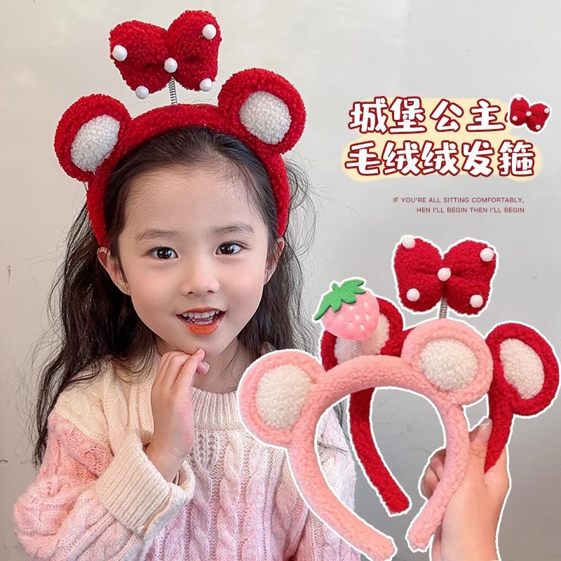 It's strawberry! Plush hairband for women 2024 new autumn and winter sweet face-washing, hair-pressing, headband, hair clip, hair tie and headwear Specification drawing