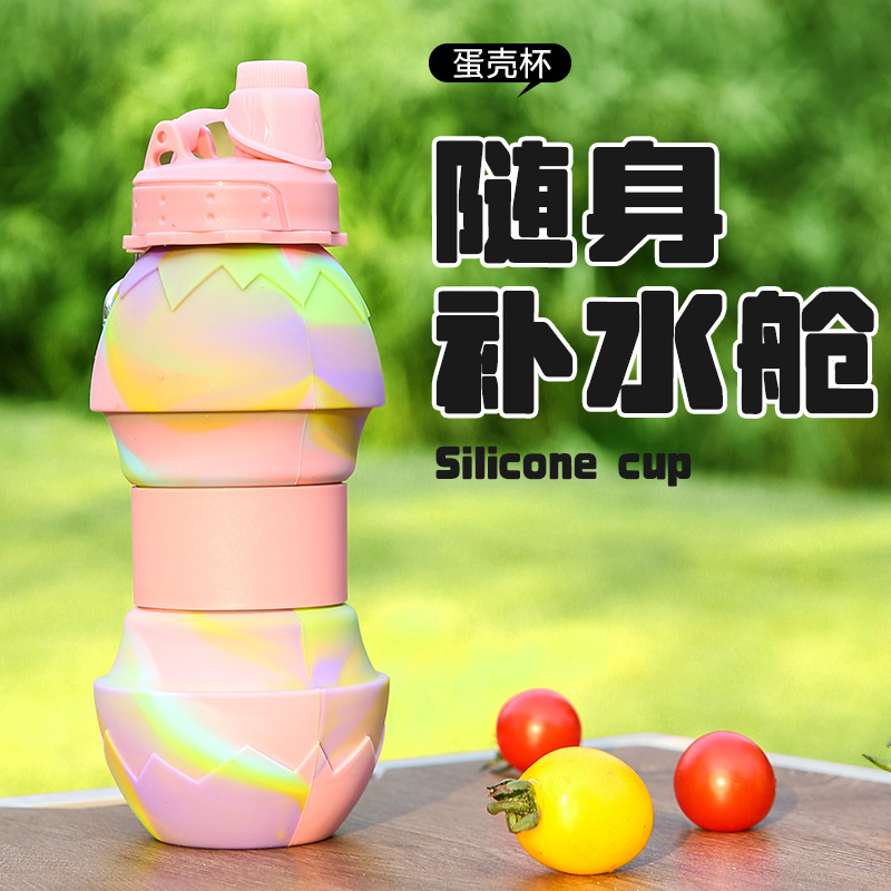 Wholesale silicone folding water cups, outdoor sports water bottles, cross-border new products, creative eggshell telescopic portable silicone water cups Application Scenario
