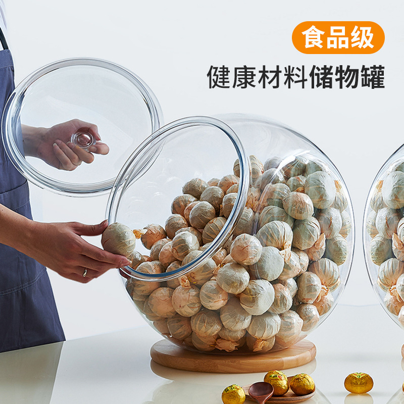 PC rice bucket, insect-proof and moisture-proof sealed, 20-jin tea storage tank, slanted spherical food-grade transparent medicine bottle full figure
