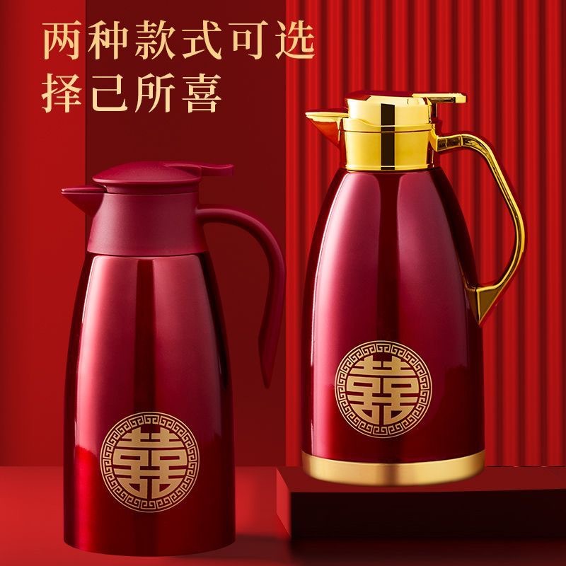 A pair of hot water kettles, thermos flasks, large-capacity hot water kettles, boiling water bottles and thermos flasks, three types of super large capacity full figure