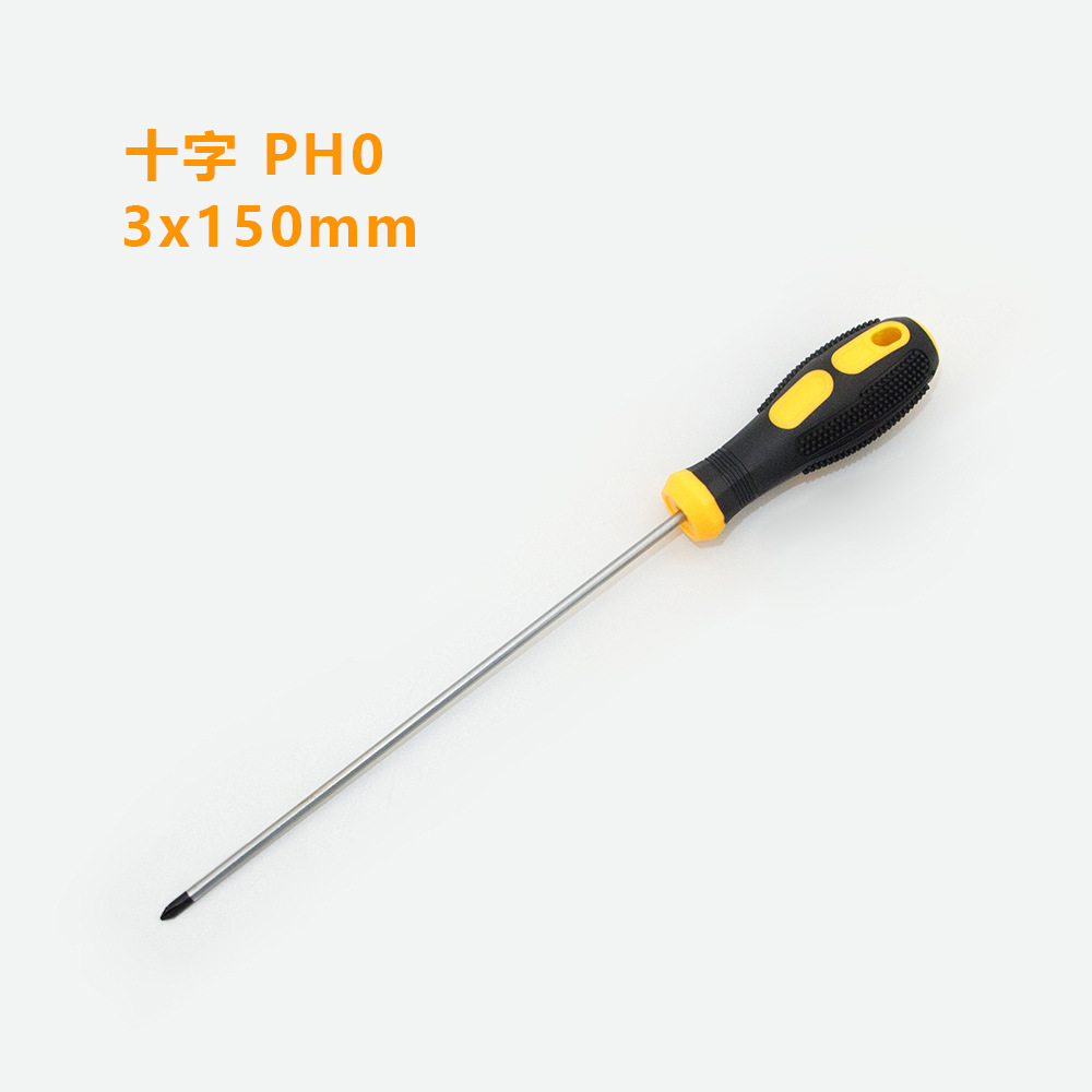 Extended plum blossom screwdriver T8 disassembly screwdriver with a plum blossom hole undefined