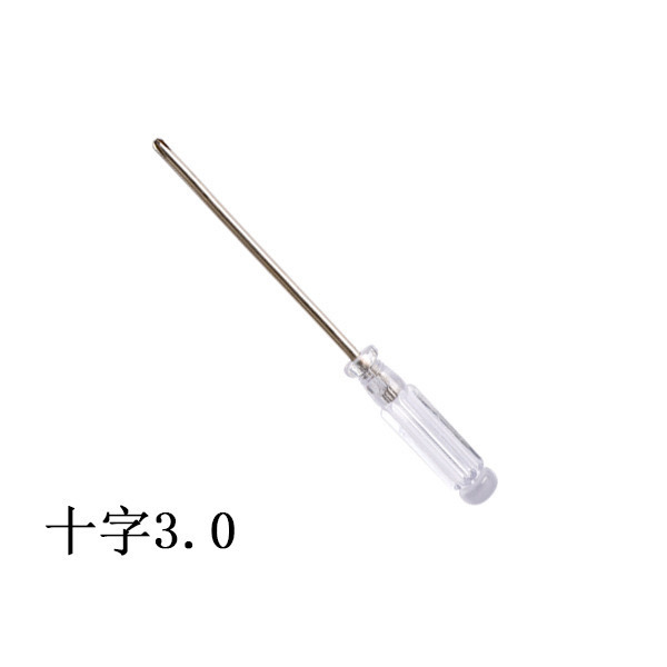 Mini 3.0 cross-shaped small screwdriver, cross-shaped lug screwdriver, black screwdriver, various mobile phone disassembly tools and toys undefined