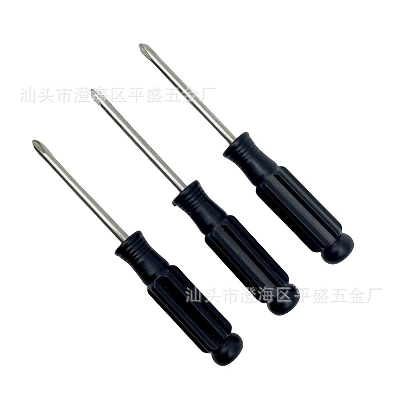 Factory direct supply of 2-inch, 3-inch, 4-inch dual-purpose flat-head cross-head small screwdriver sets and screwdrivers details Picture