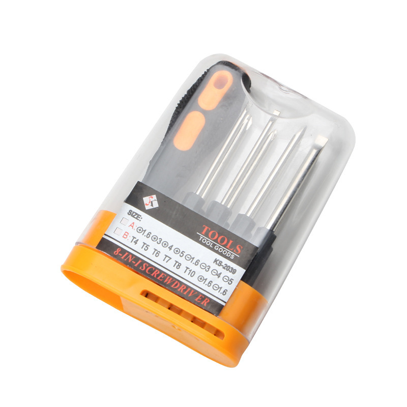 The multi-functional household cross-head screwdriver, small two-in-one flat-head plum-blossom screwdriver portable combination set is convenient and good Specification drawing