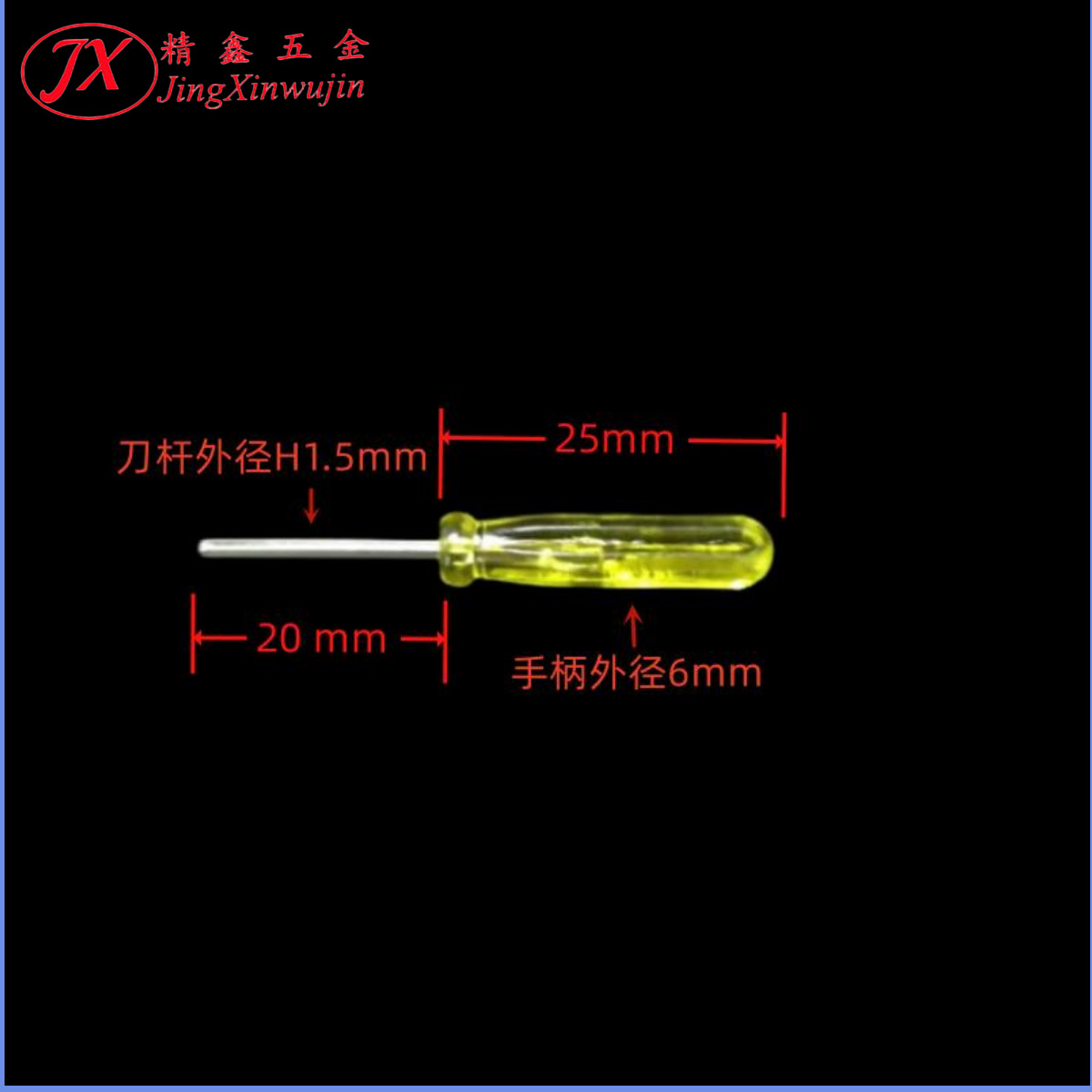 Wholesale hex socket screwdrivers, hex socket wrenches with handles, small screwdrivers, cross screwdrivers, disassembly tools, screwdrivers undefined