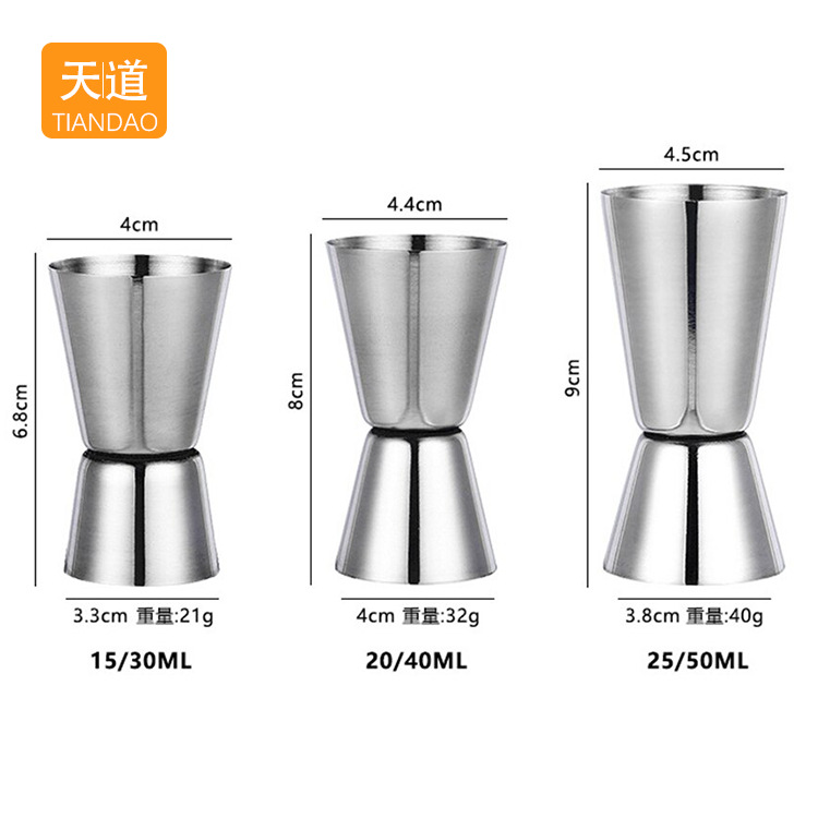 Stainless steel double-headed measuring cup, cocktail ounce cup scale, cocktail measuring glass, measuring instrument, cocktail glass mixing, bar tool details Picture