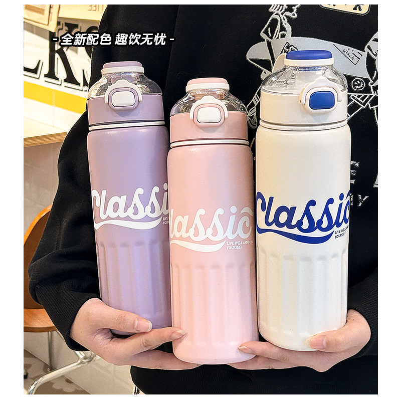 High appearance level, women's large-capacity stainless steel straw, children's special 304 household portable water cup, straw cup full figure