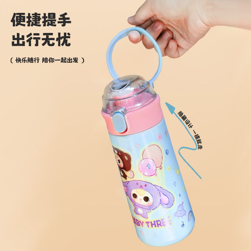 High appearance level children's cute little rabbit insulated cup, 304 stainless steel pea bouncing cup, student portable direct drinking cup Application Scenario