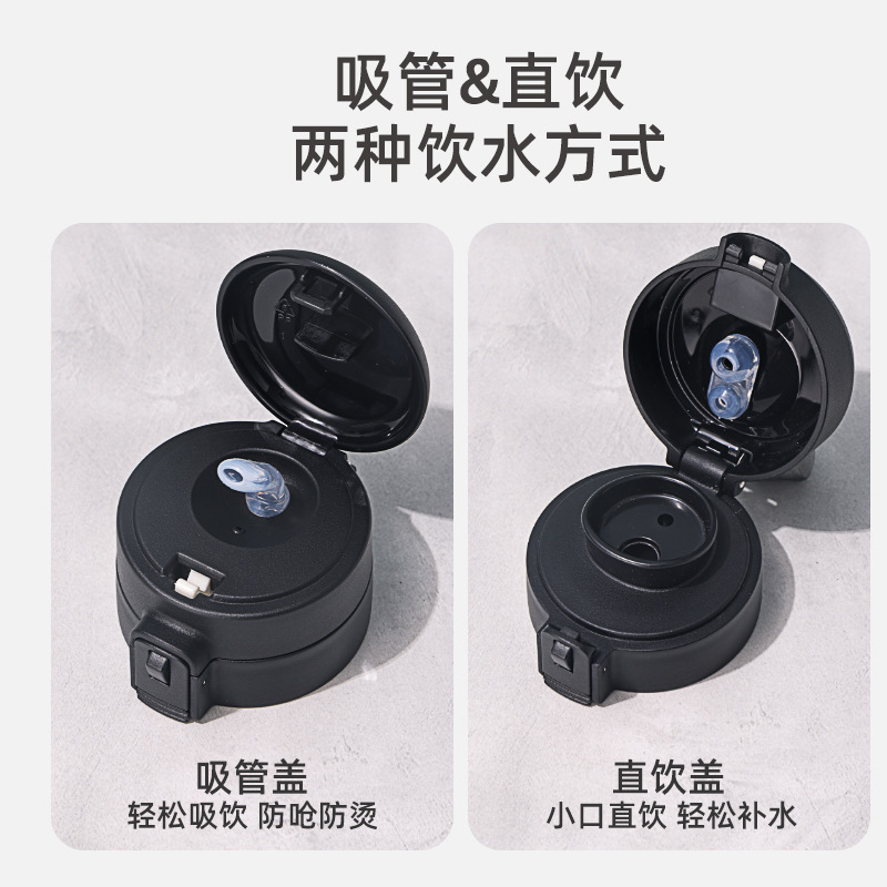 One-click pop-up cap 316 stainless steel insulated cup, outdoor portable double-pop-up cap straw cup, simple girls' water cup wholesale Specification drawing
