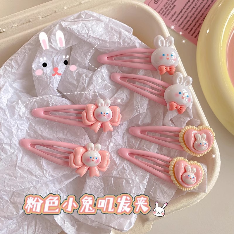 Cute pink hair clips for girls, baby hair clips, cartoon little rabbit, side bangs on the forehead, hair clips headwear full figure