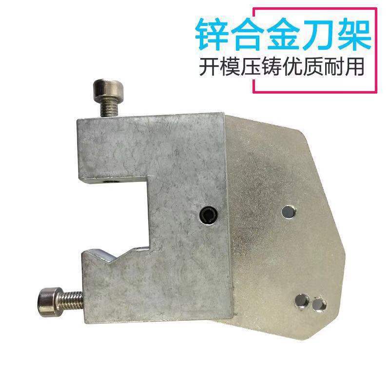 Self-adhesive line marking machine accessories: round blade, dotted line knife, creasing machine, rotary cutting machine, rice noodle knife, rubber paper pressing wheel, knife frame Application Scenario