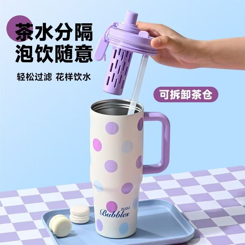 New high-appearance-level large-capacity car travel cup, portable water cup, ice king office tea cup, stainless steel coffee cup Application Scenario