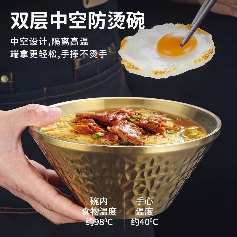 304 stainless steel salad bowl, double-layer hammer-textured cold noodle bowl, V-shaped bowl, conical bowl, dessert smoothie bowl, commercial ramen bowl Specification drawing
