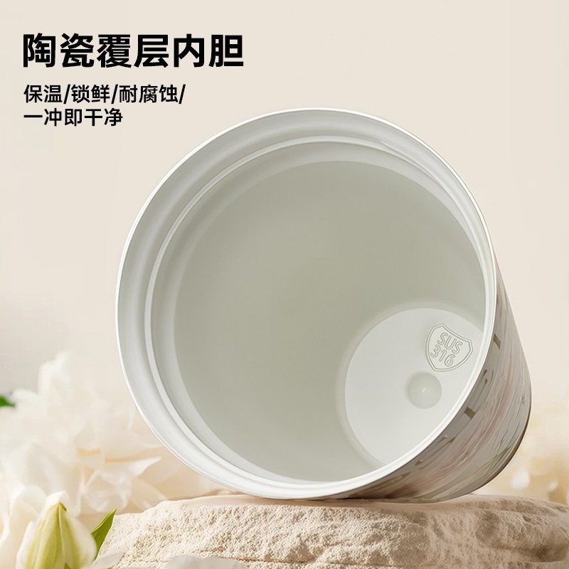 Light luxury flower coffee cup, high appearance level ceramic inner liner insulated cup, portable double drinking cup, straw cup, cold preservation cup Application Scenario