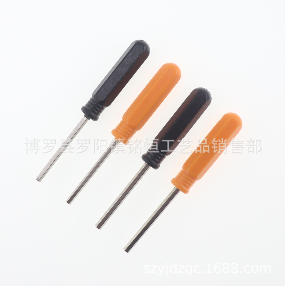 H1.5 screwdriver, H2.0 screwdriver, H2.5 hex socket screwdriver, H3.0 hex socket screwdriver Item Picture
