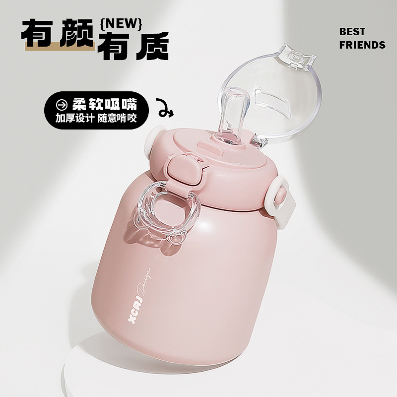 Autumn and winter insulated cup, portable large-capacity children's water cup, high appearance level, 304 stainless steel household cup for female students Specification drawing