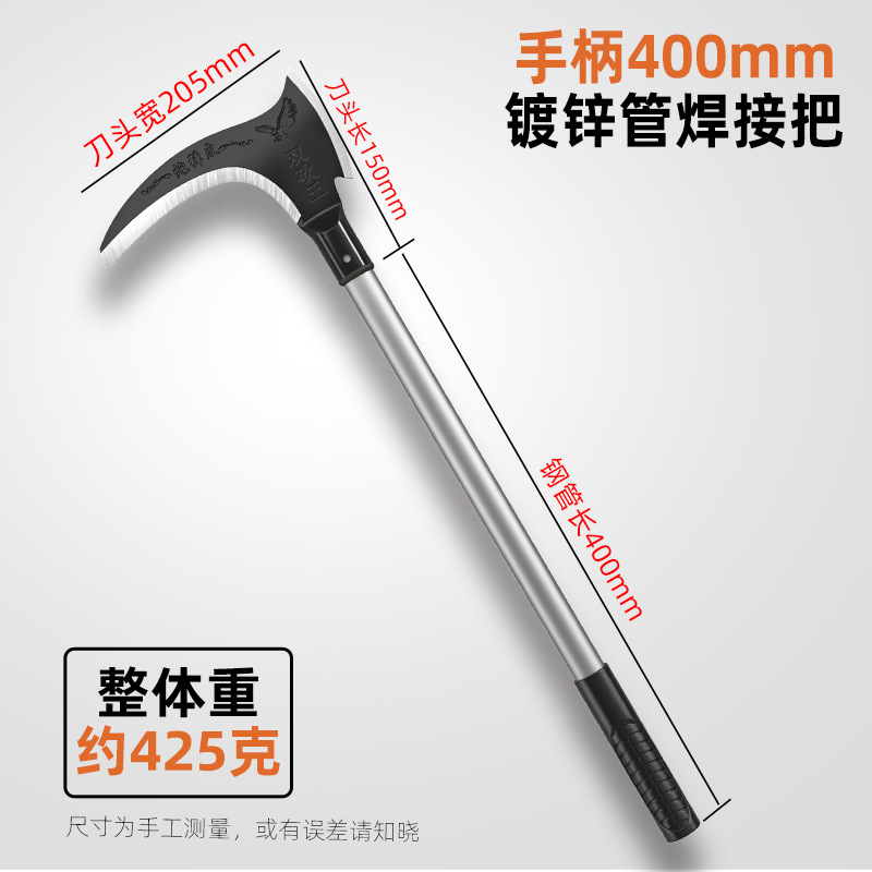 Double-cut sickle, agricultural knife for harvesting straw, cutting grass, chopping branches and firewood, manganese steel, one-piece consignment undefined