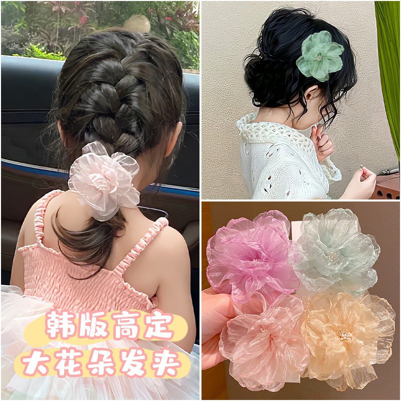 Spring and summer outing faux mesh flower hair clips, super fairy-like princess hair accessories, bangs ducktail clips, sweet and girlish new styles full figure