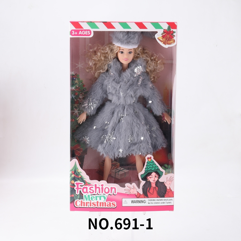 儿童玩具/平底黑豆玩具眼睛/搪胶头/黑色动物眼睛/眼睛产品图