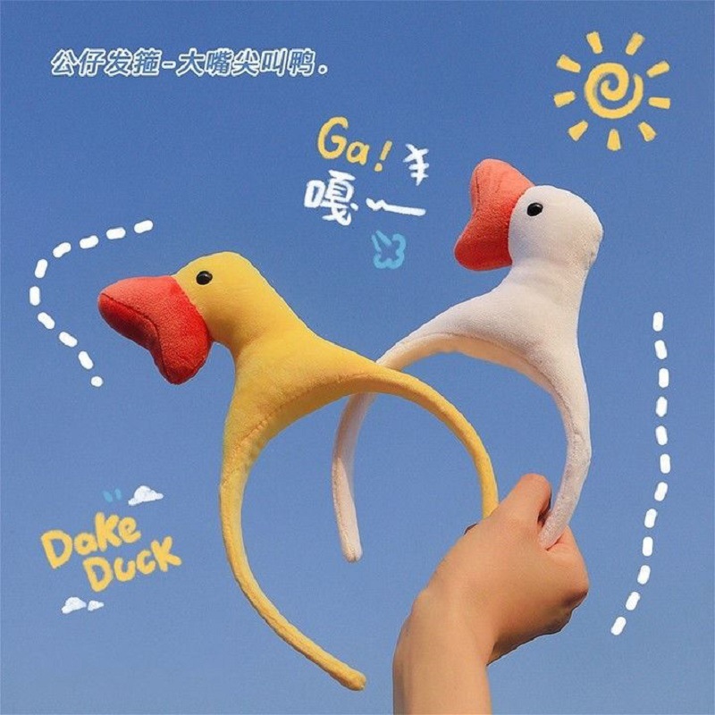 Big-mouthed screaming duck hair band, cute cartoon couple headband, face-washing hair clip, cute and soft girl, little yellow duck hair accessory, headwear full figure