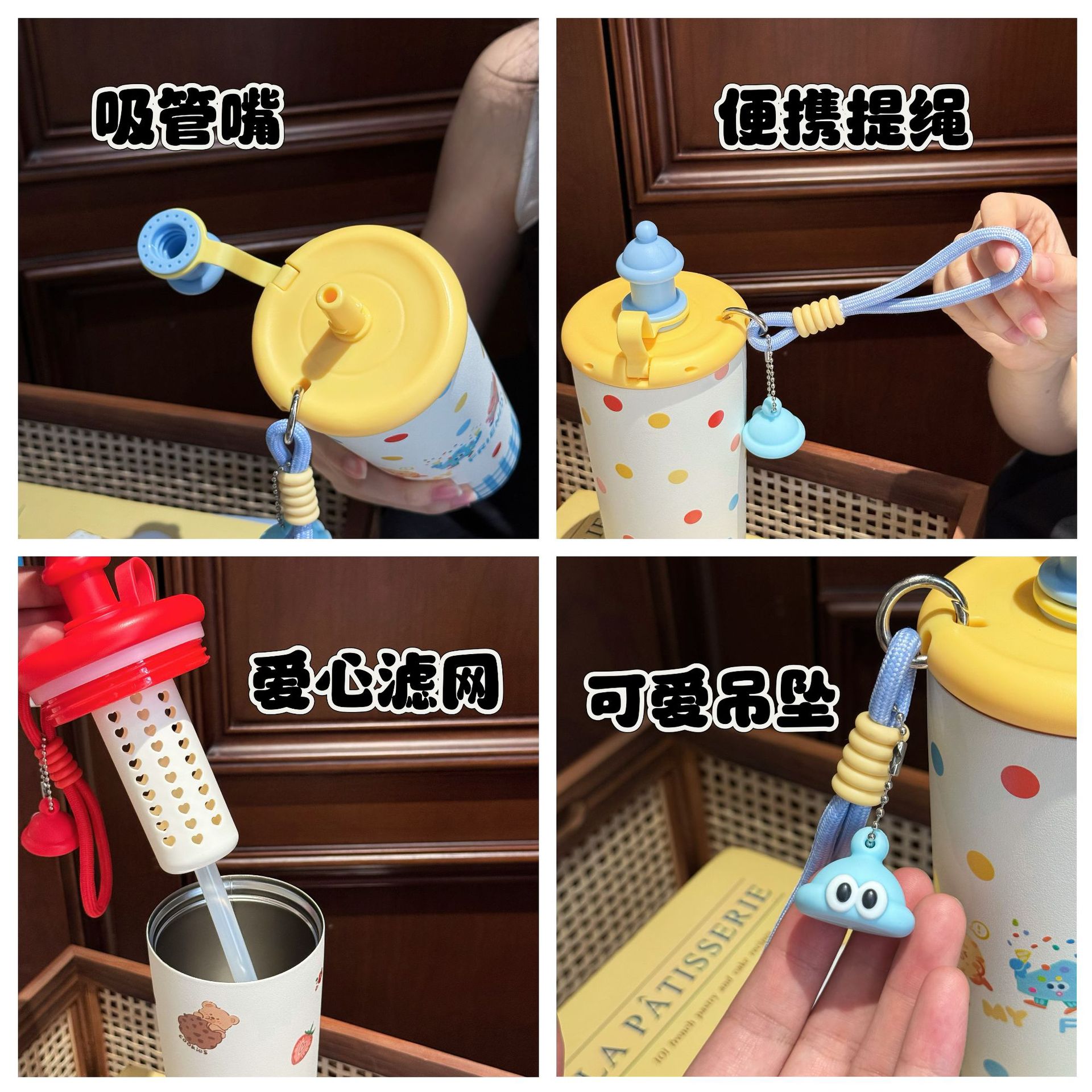 2025 Cartoon high-appearation-level water cup, cute straw cup for girls, tea brewing with filter, stainless steel insulated cup gift Application Scenario