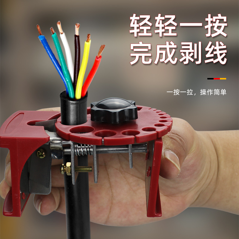The handheld quick wire stripper for electrical cable stripping and manual stripping pliers can be carried at any time Application Scenario