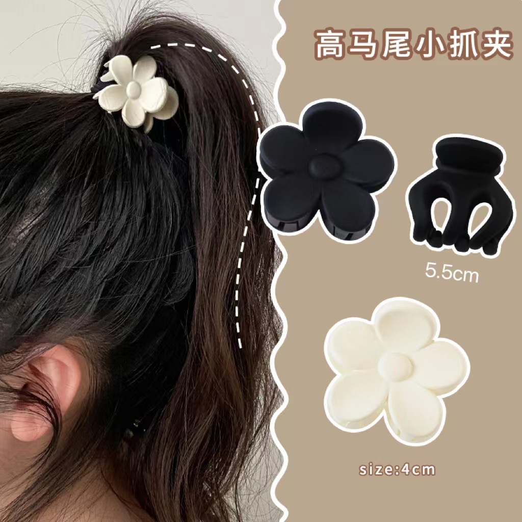 High ponytail fixed clip, small flower clip, shark clip at the back of the head, cute matte five-petal flower hairpin full figure