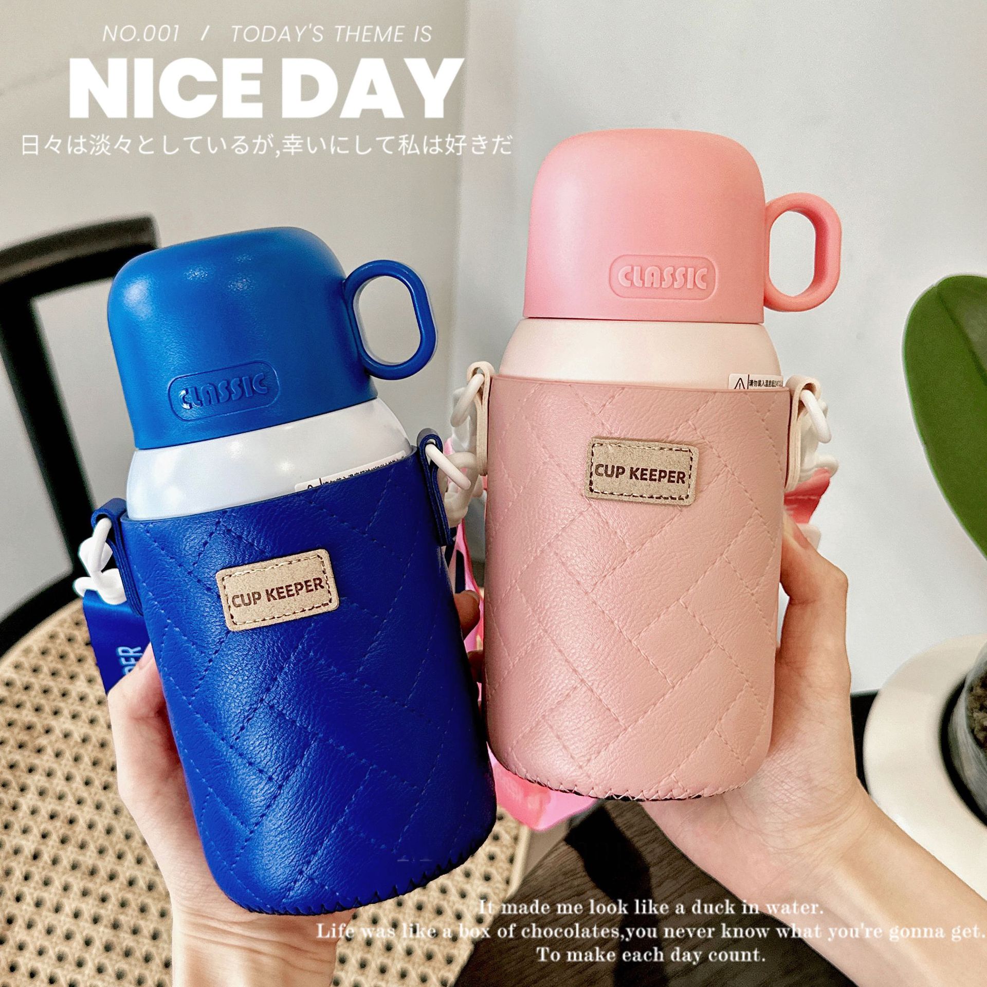 High-end leather-covered children's insulated cup, cartoon high appearance level baby water bottle, new stainless steel cute covered water cup full figure