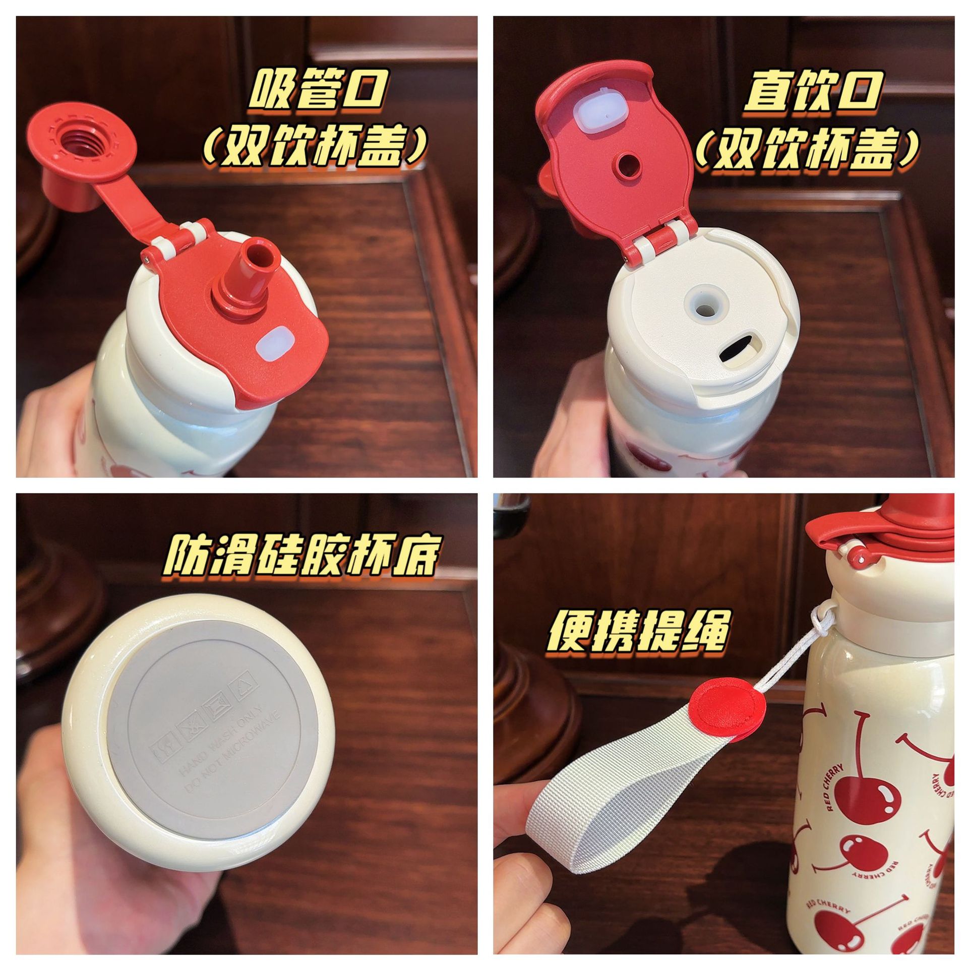 New high-appeartion-level insulated cup cartoon student double-drinking straw cup portable and cute 316 stainless steel water cup as a gift Application Scenario