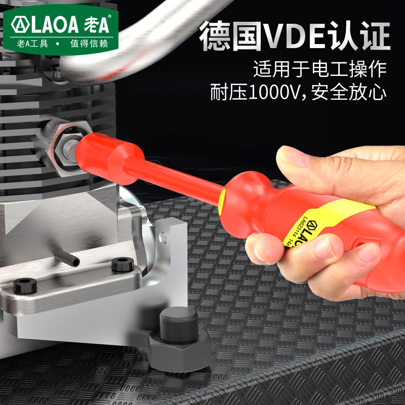 Old A insulated and pressure-resistant deep hole socket screwdriver for new energy vehicle maintenance, VDE electrician's hexagonal socket screwdriver Specification drawing