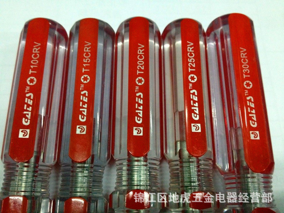Single cross-shaped six-star screwdriver T10, T15, T20, T25, T27, T30 with a round hole in the middle Specification drawing