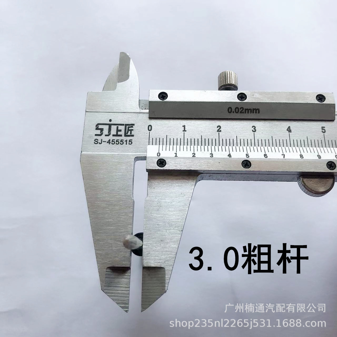 The T4 star-shaped screwdriver, a special tool for disassembling the Xiaotiancai smartwatch, is a helper for disassembling the device and a small hexagonal screwdriver undefined