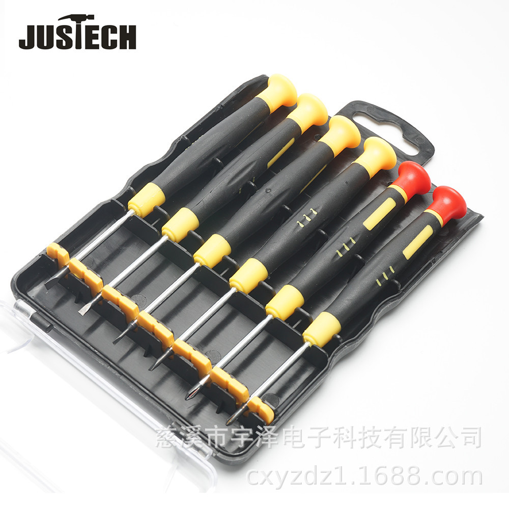 6-piece watch screwdriver set, 11-piece watch screwdriver set, 16-piece watch screwdriver combination undefined