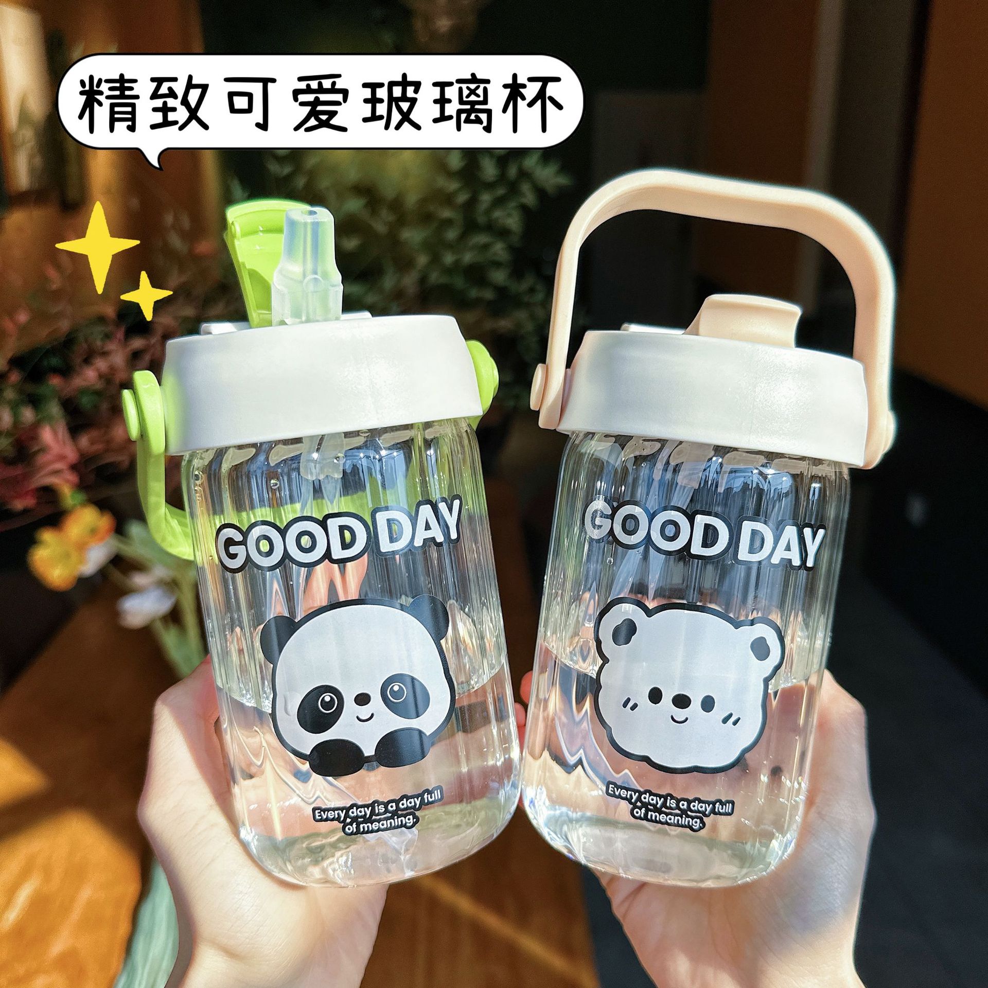Cute cartoon glass cup, vertical pattern cartoon student double-drinking straw cup, portable hand-held girls' gift water cup, new style Specification drawing