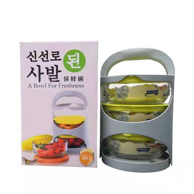 New negative pressure food preservation bowl set, round covered food preservation box, microwave oven basket, leak-proof and practical, sales gift Item Picture