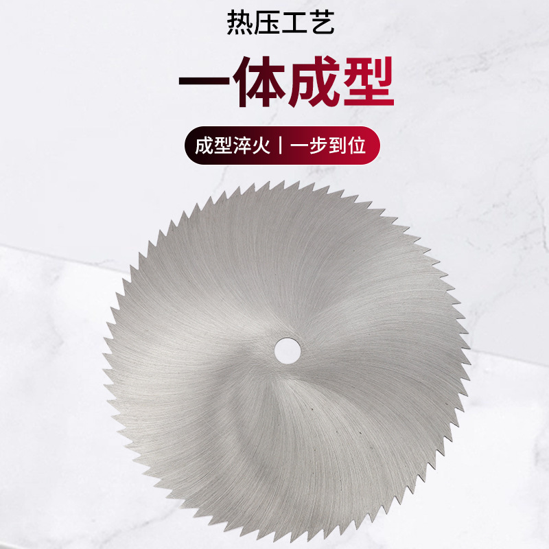 Woodworking circular saw blade, circular wood cutting, mechanical circular saw, table saw, Angle grinder, cutting blade Specification drawing