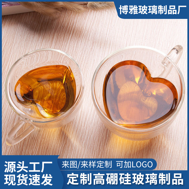 Customized double-layer insulated water cups, coffee cups, high appearance level heart cups, high borosilicate glass cups wholesale, high temperature resistant full figure