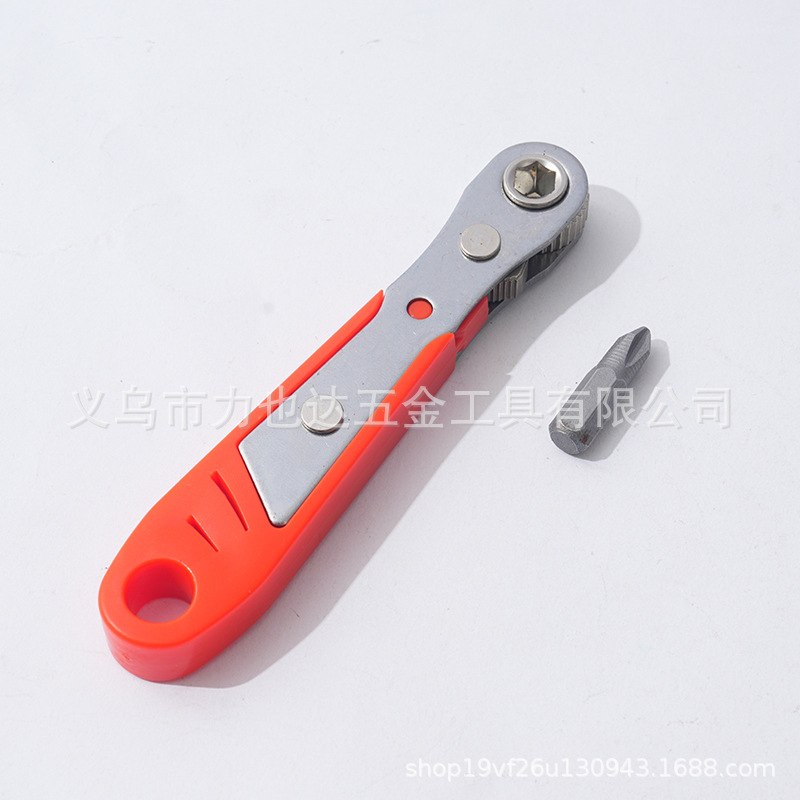 36-tooth ratchet screwdriver, forward and reverse turning corner wrench, special socket for narrow Spaces, household maintenance tool undefined