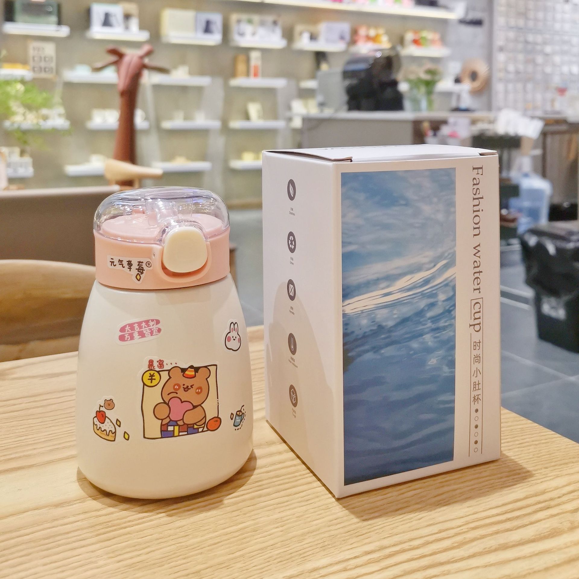 Cute insulated cup, small belly, compact and simple, portable straw cup, anti-drop, high appearance level stainless steel cup Application Scenario