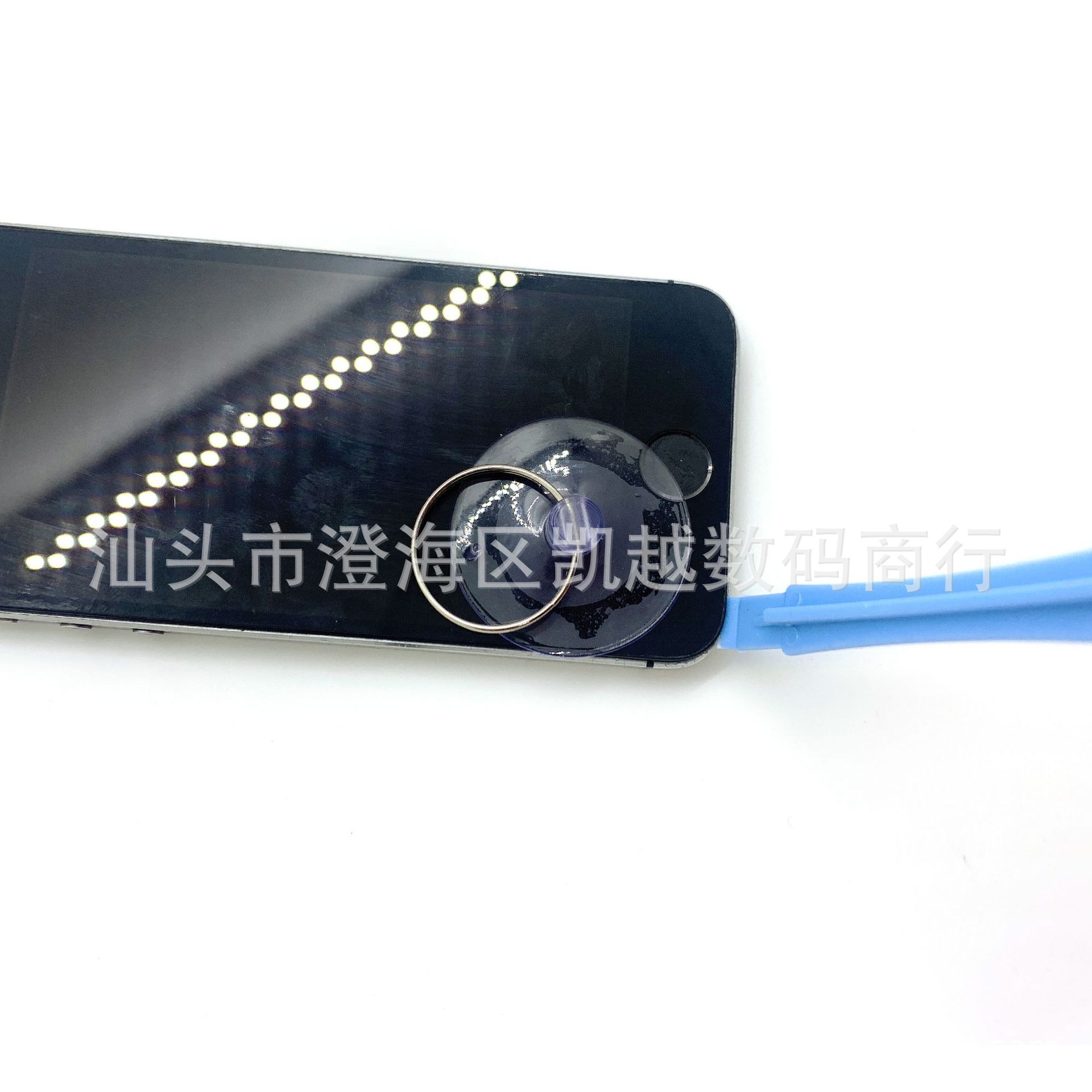 Apple iphone4 4S 5 5S 6 6S 7 plus 8X Mobile disassembly and repair tool Set 7-piece set Application Scenario