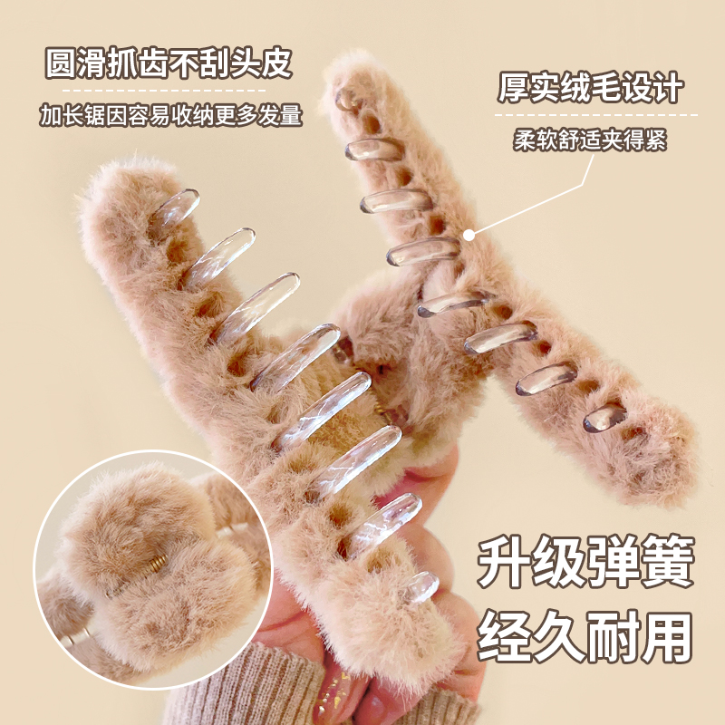 Women's large back hair clip, hairpin, 2025 new style headwear, shark clip, high-end hairpin Application Scenario