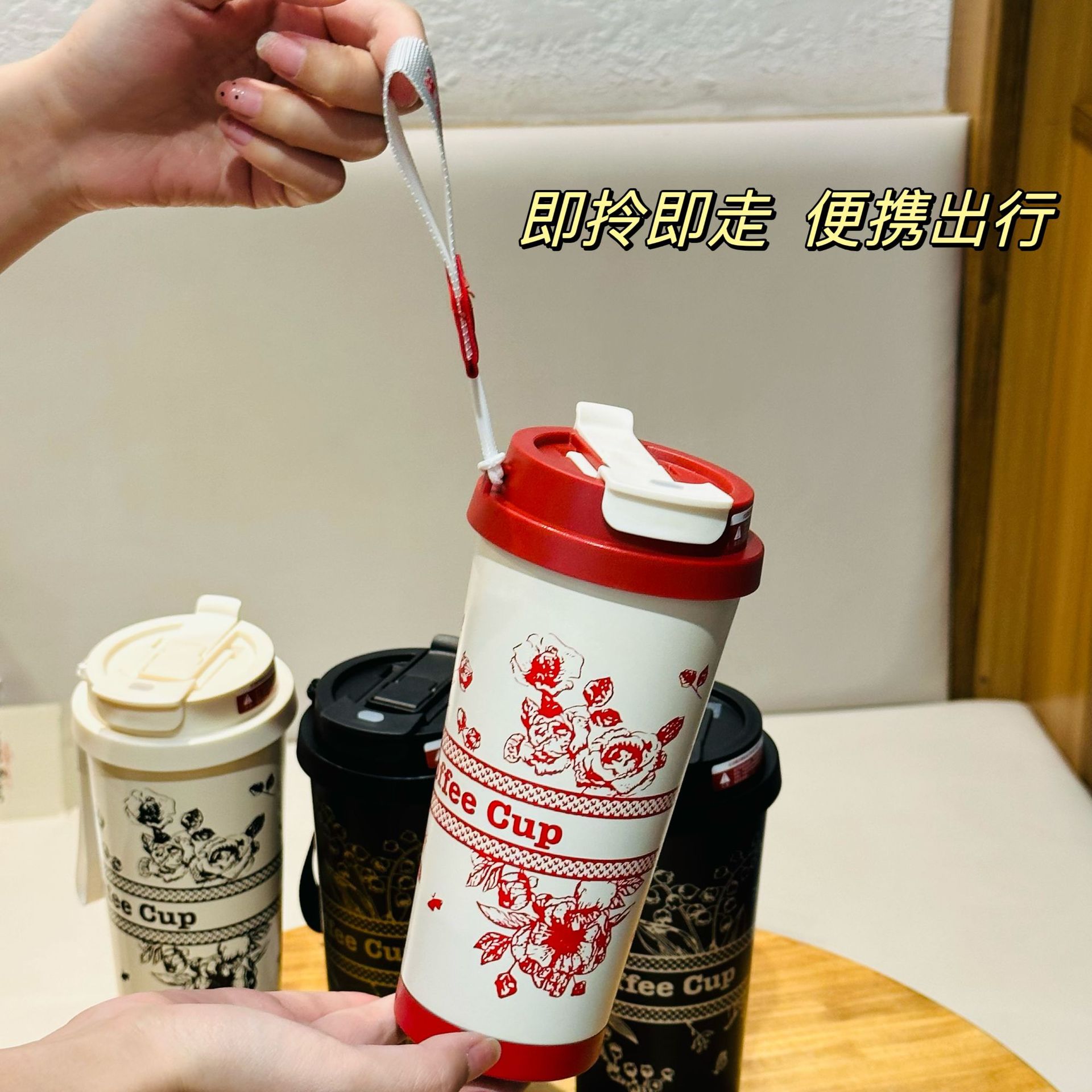 Customized new cross-border lily of the valley coffee cup, outdoor drawstring straw cup, double-layer 316 stainless steel insulated water cup details Picture