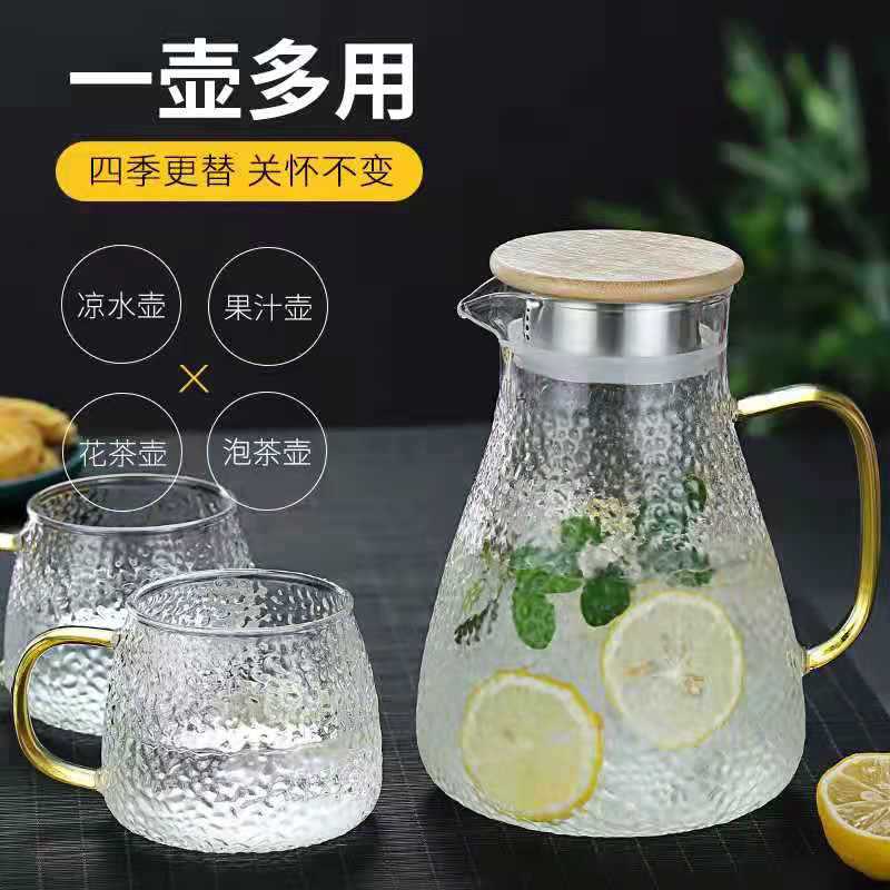 Cold water bottle set, household hammer-patterned water bottle, high borosilicate heat-resistant explosion-proof water bottle, large-capacity juice bottle full figure